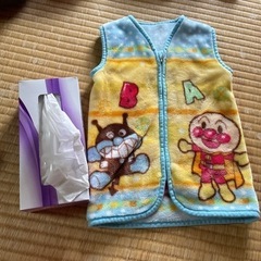 アンパンスリーパー2枚価格の画像