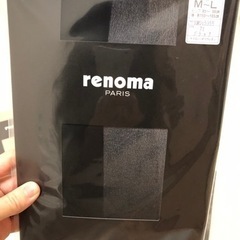 無料⭐︎新品パンスト3点セットの画像