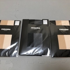 無料⭐︎新品パンスト3点セット