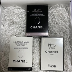 CHANEL ル　リフト　ラ　クリーム　マン　最終値下げの画像