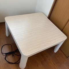 こたつ 布団付きの画像