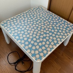 こたつ 布団付きの画像