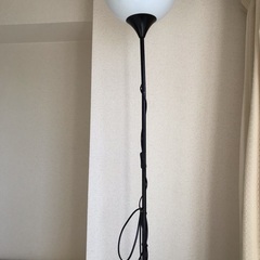 【出品番号0006】IKEA フロアライト　500円