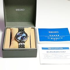 SEIKO セレクション 7B24-0BS0 ソーラー電波クォーツ 時計の画像