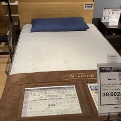 ニトリ　Sマット　Nスリープ　ハード　シングル　H1-02CRVH