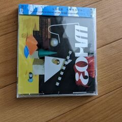 いきものがかり　CD　WHO?