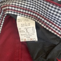 ★値下げ★メンズ　パンツ　中高生向き（ドット柄）②の画像