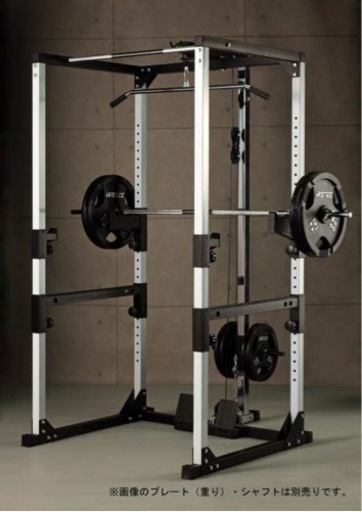 アイロテックパワーラックその他！