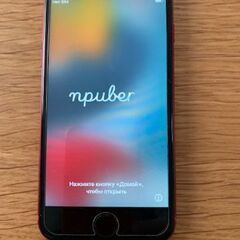 iphone8 Simフリー　64GB 　美品の画像