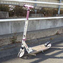 素敵なキックボードお譲りします