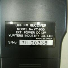 トランシーバー！の画像