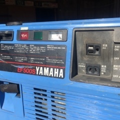 ポータブル発電機ヤマハEF500S 17000円