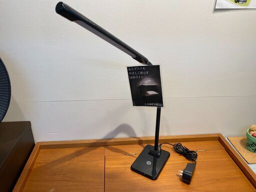 宇都宮でお買い得な家電を探すなら『オトワリバース！』LEDデスクスタンド オーム電機 ODS-L14G 2016年製 中古品