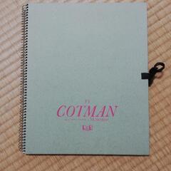 スケッチブック×2　水彩紙×1の画像