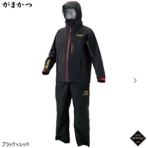 がまかつ ゴアテックス レインスーツGM-3484 ブラック／レッド 