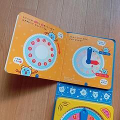 中古　とけいくんの画像