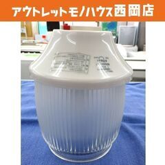AGLED アグレッド 小型シーリングライト  LEK-1123...