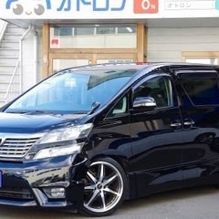 新入庫😊ヴェルファイア　大人気ブラック✨後席モニター付⭐
