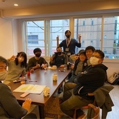 異業種交流会【学生大歓迎】不定期に開催の画像