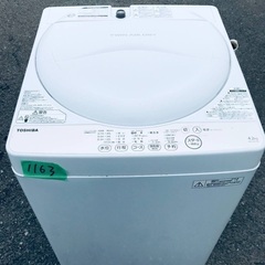 エアサス LA150S 152 160 ムーヴ ボルドワールド フロント