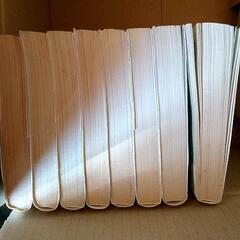 漫画 取締役 島耕作 1~8全巻 500円の画像