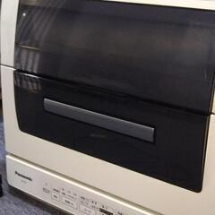 Panasonic食洗機を無料で