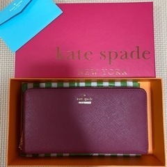 ケイトスペード　長財布　美品