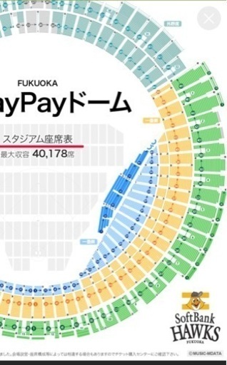 福岡フェス　2022