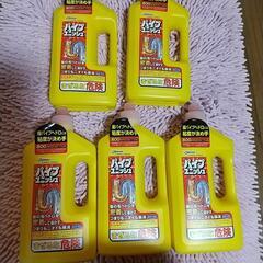 格安！パイプクリーナー パイプユニッシュ5本の画像