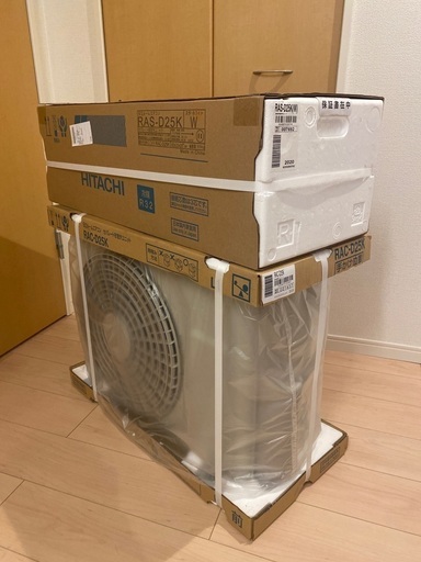 激安出品☆期間限定