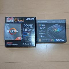 [自作PC] Ryzen3 3100/16GB/SSD480/GTX1060搭載の画像