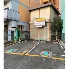 新開地駅、高速神戸駅、湊川公園駅の3駅利用可能♪　近隣に便利な施...