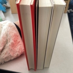 健康の本3冊の画像