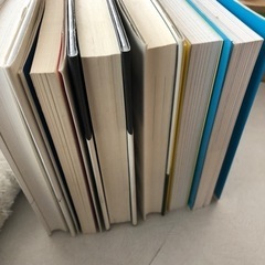 本1冊50円　長友佑都の画像