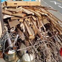 廃材、角材、切れ端