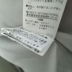 ピンキー&ダイアン 中綿ジャンパーの画像