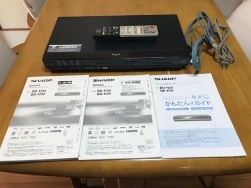 ブルーレイレコーダー AQUOS Blu-ray