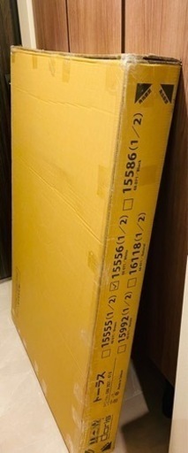 【新品】昇降ダイニングテーブル