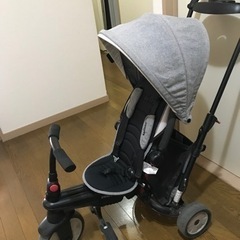 スマートトライク 三輪車  折り畳み