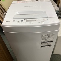 【5/7確約済み】📣閉店セール📣店内商品全品‼️30%OFF🉐【...