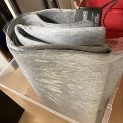MORITAホットカーペット 電気カーペット3畳用