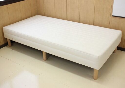 ナフコ✨マットレスベッド✨シングルサイズ✨シミあり✨豆腐ベッド✨全長195cm✨幅97cm✨高さ41cm✨中古品【こちらは店舗です。浜村鹿野温泉ICから3分 買取本舗 宮本リサイクル 営業時間9～19時 定休日水曜のみ←連絡できませんm(_ _)m】 G191