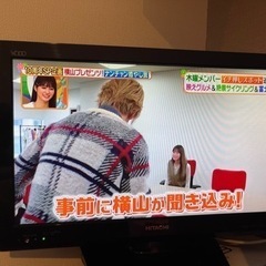 【取引中】日立液晶テレビ HITACHI  22インチ 録画機能付き