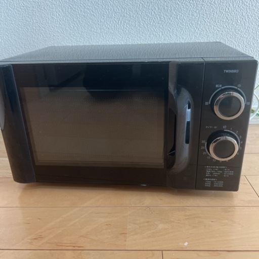 電子レンジ