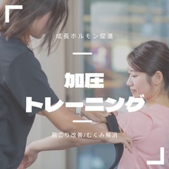 今年こそ‼️効率的にダイエットを始めませんか⁉️