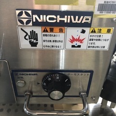 A-65⭐︎ニチワ　電気ミニグリドル❗️