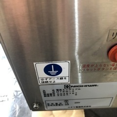 A-65⭐︎ニチワ　電気ミニグリドル❗️