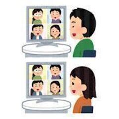 2/20(日)15:00～　オンライン開催　コミュ力を向上したい...
