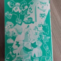 ポケモン攻略ガイドの画像