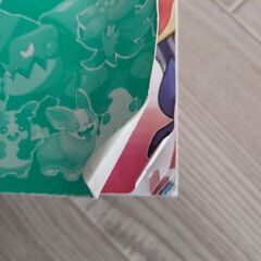 ポケモン攻略ガイドの画像